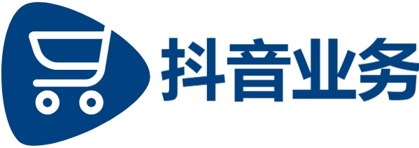 快手业务平台全网最低价-快手一元100个赞链接-抖音商城24小时在线下单